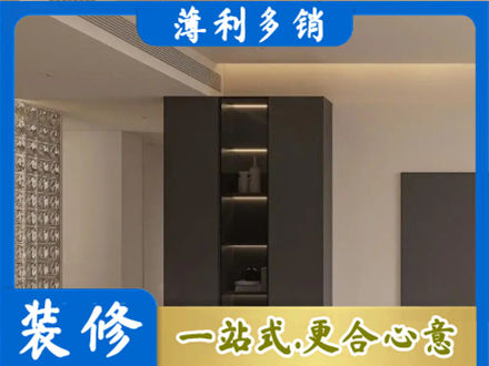 秦皇岛市海港正规柜子定制