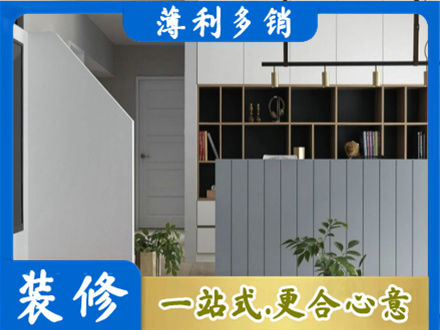 秦皇岛市海港正规客厅电视柜装修