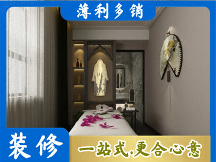 秦皇岛市海港正规衣帽间装修