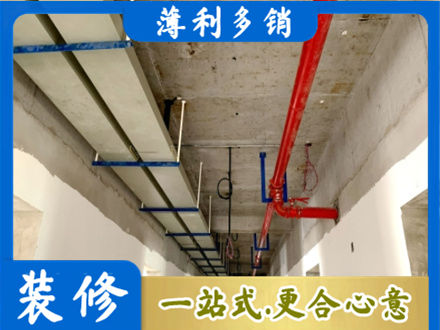 秦皇岛市海港水电工程安装