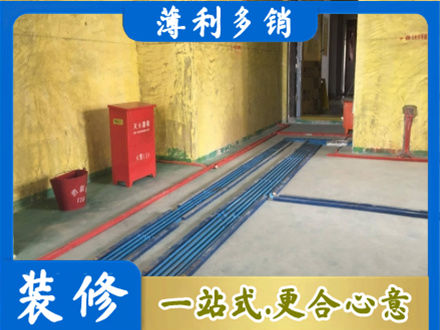 秦皇岛市海港水电工程设计