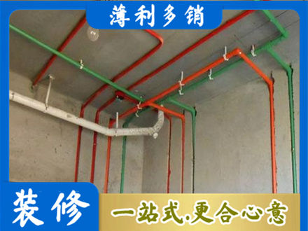 秦皇岛市海港水电设计