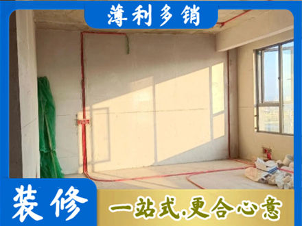 秦皇岛市海港水电改造