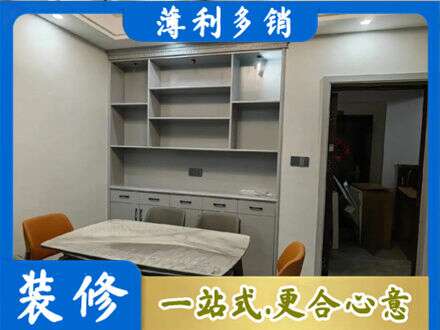 秦皇岛市海港定制衣柜鞋柜餐边柜3.jpg