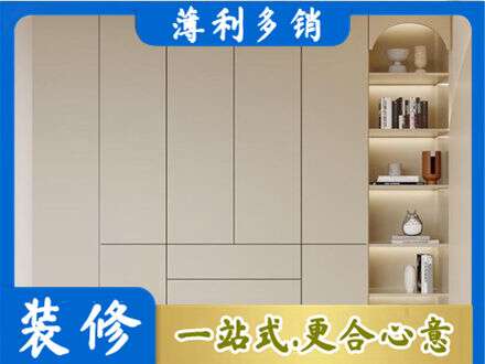 秦皇岛市海港鞋柜定制