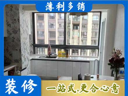 秦皇岛市海港定制衣柜鞋柜餐边柜23.jpg