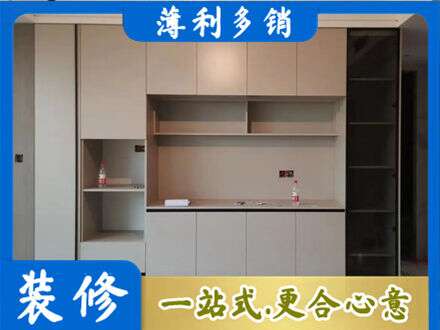 秦皇岛市海港定制鞋柜