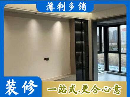 秦皇岛市海港正规定制电视柜
