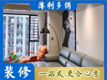 秦皇岛市海港墙面刷艺术漆