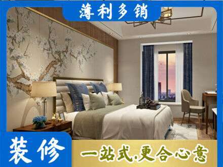 秦皇岛市海港主卧刷艺术漆