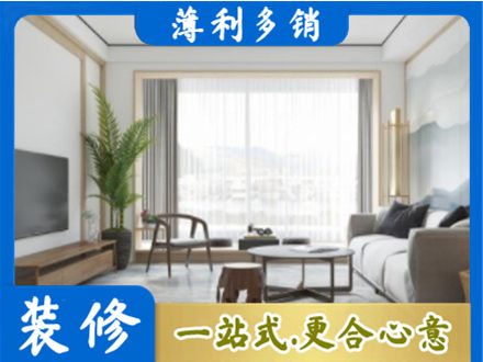 秦皇岛市海港阳台装修案例