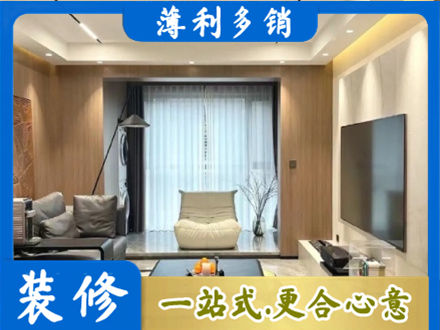 秦皇岛市海港本地客厅家具安装