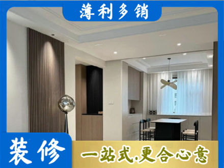 秦皇岛市海港本地餐厅家具安装